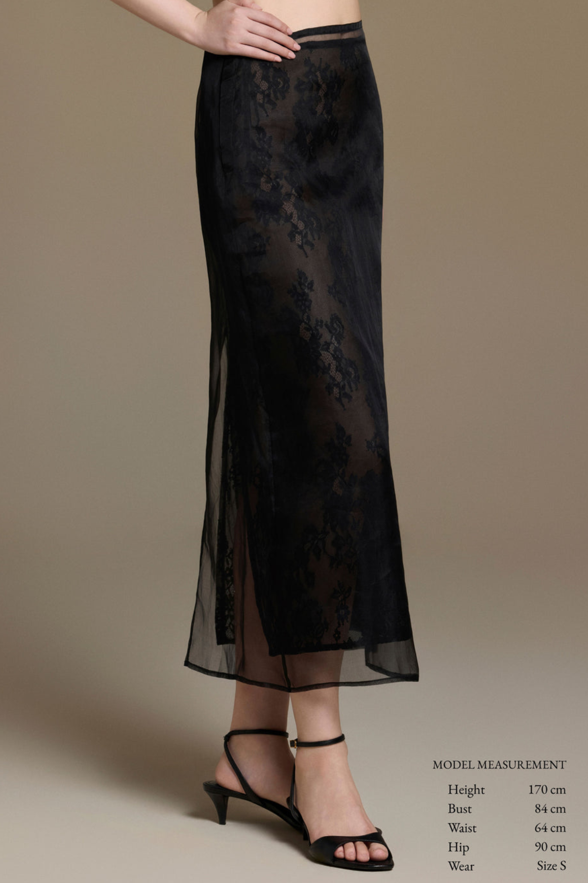 Marella Skirt
